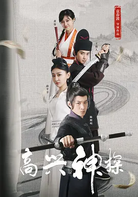 页 >